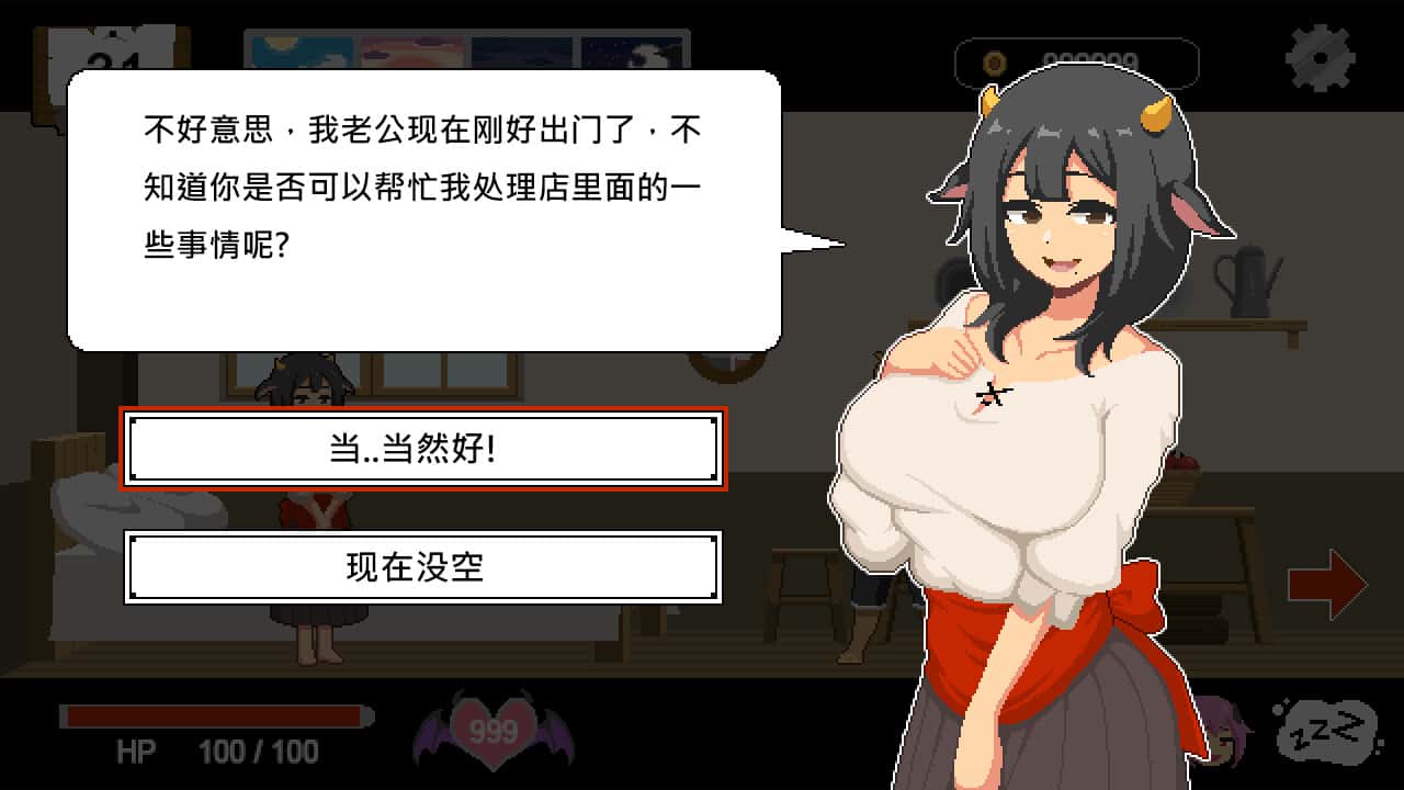 视觉数据3